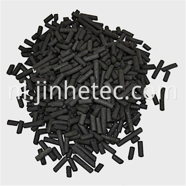 Activated Carbon Block For Metallurgy Industry